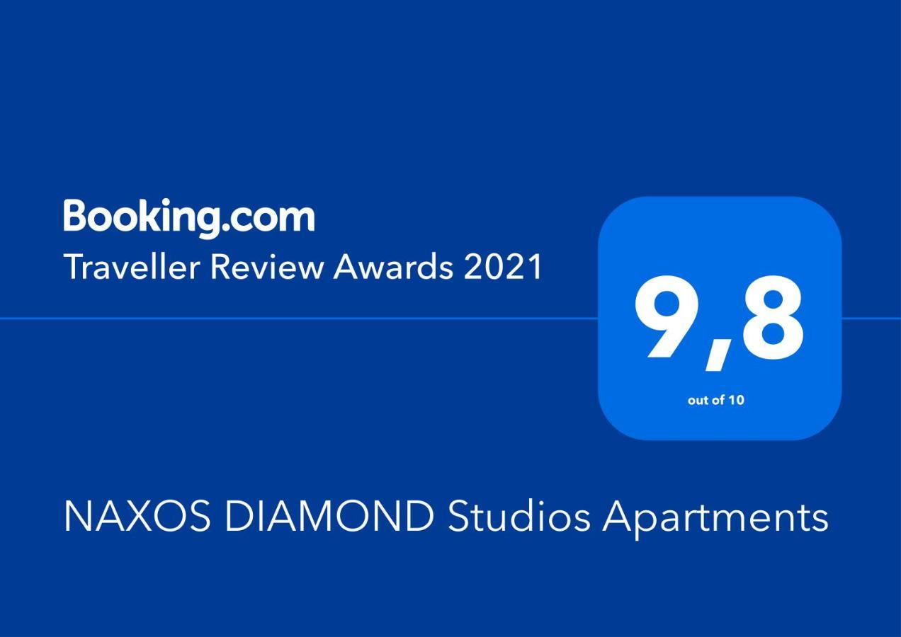 Naxos Diamond Aparthotel *